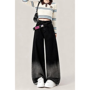 复古黑色高腰显瘦阔腿裤 女美式 子 渐变侧拉链牛仔裤 自然涩秋冬新款