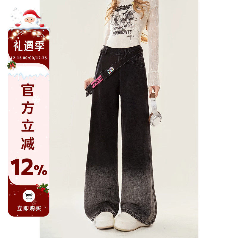 黑色侧拉链渐变阔腿牛仔裤女