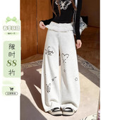 子冬 女2026春季 阔腿休闲裤 宽松百搭裤 00限时88折 新款