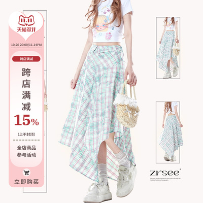 不规则翻腰头设计感格子半身裙女