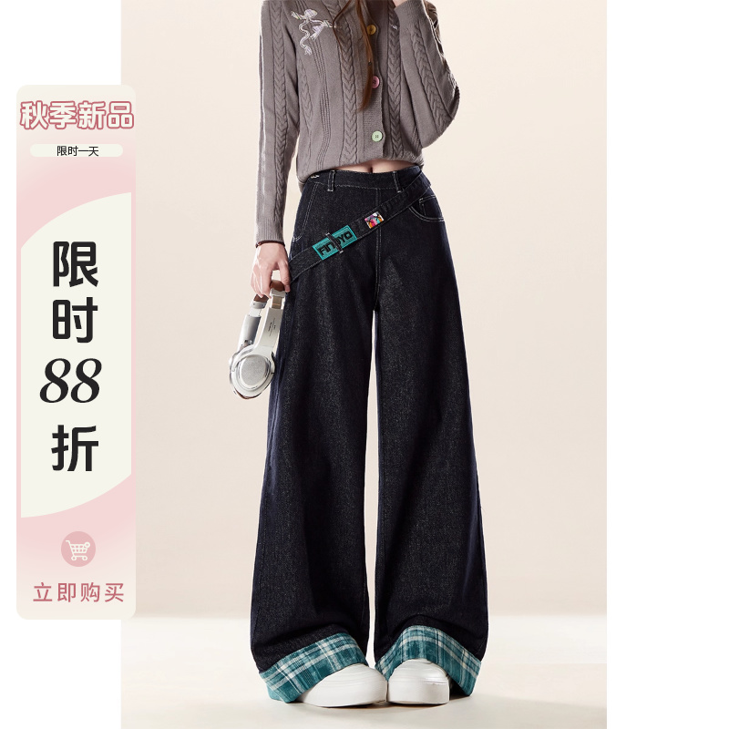 绿色格纹翻边侧拉链阔腿牛仔裤女