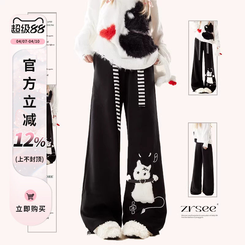 自然涩早春黑色加绒休闲卫裤女装2026冬季新款穿搭阔腿宽松长裤子