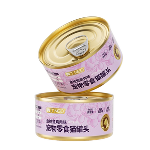 【天猫u先】奥丁猫罐头猫咪零食成猫幼猫补充营养增肥罐头试吃85g