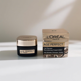 德版欧莱雅金致臻颜补水保湿紧致肌肤黑松露面霜日霜 50ml