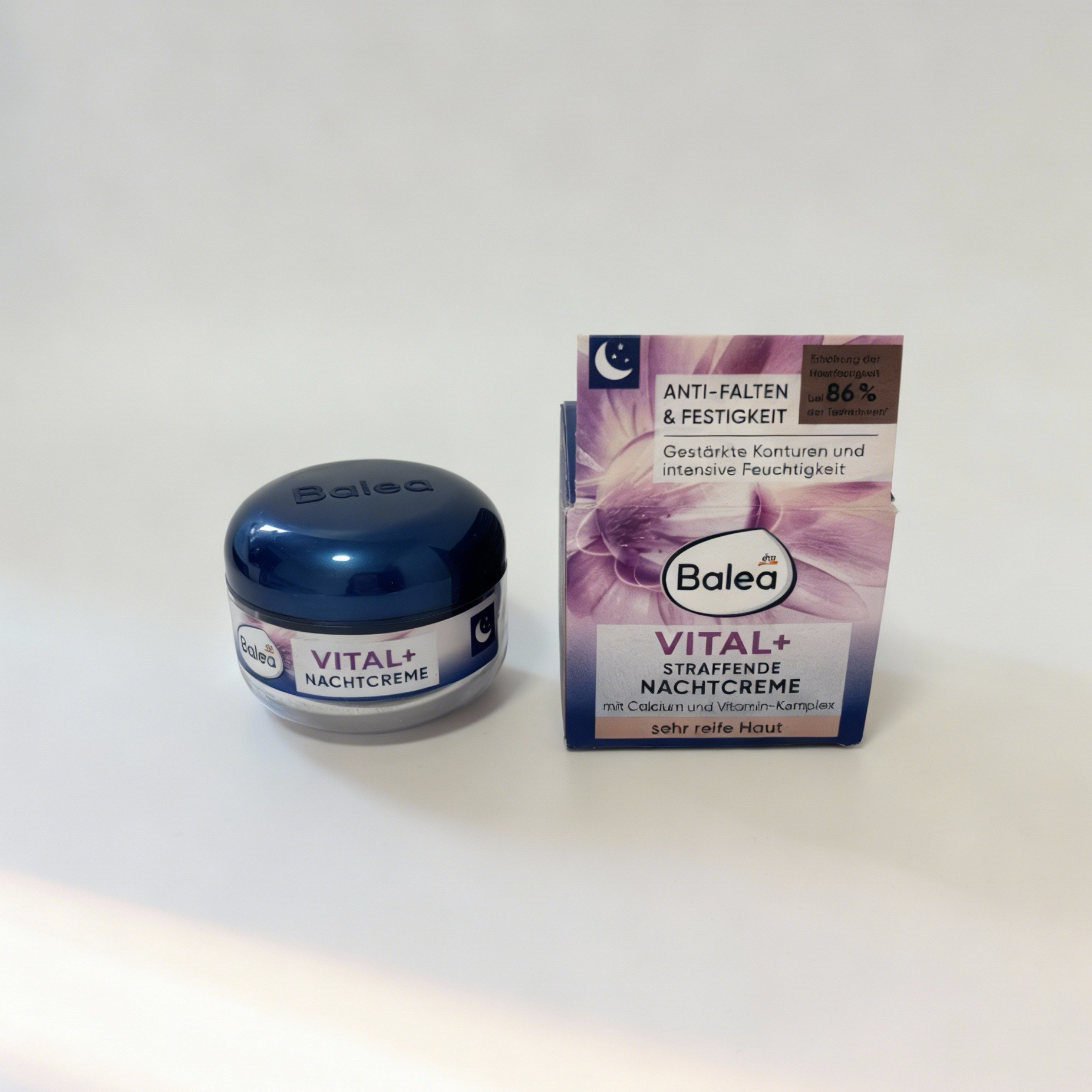 德国balea芭乐雅vital乳液/面霜