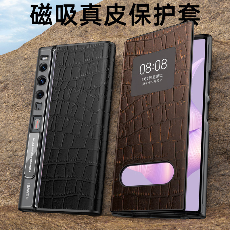 原装正品适用华为mateXs2手机壳xs2折叠屏鳄鱼纹磁吸真皮保护套mate xs2翻盖式超薄视窗外壳x2全包防摔高档商