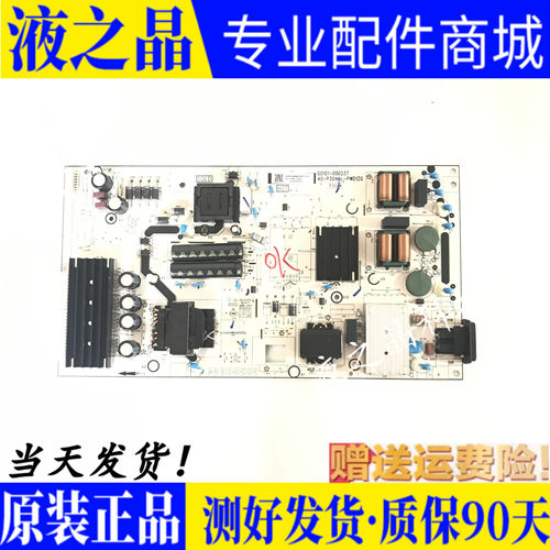 G0101-00023740-P30AAL-PWD1ZG
