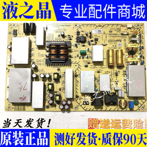 原装正品索尼电源板质保三月现货