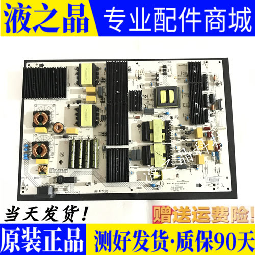 3502621134030552KPS+L480E08C