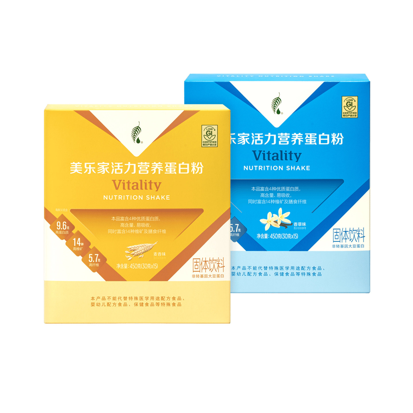 美乐家活力营养蛋白粉补充蛋白质