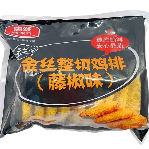 [惠发] 金丝整切鸡排（藤椒味）油炸小吃店商用