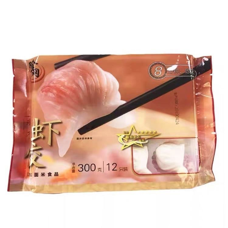 珍网水晶虾饺300g*20袋装广式早茶广州点心速冻方便面食虾仁饺子