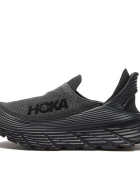 代购Hoka OneOne男女跑步鞋缓震性能透气设计易穿脱环保材料黑色