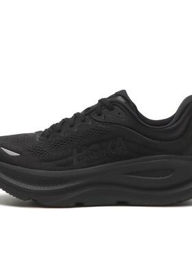 代购Hoka OneOne男女跑鞋高缓震回弹性能稳定支撑透气设计黑色