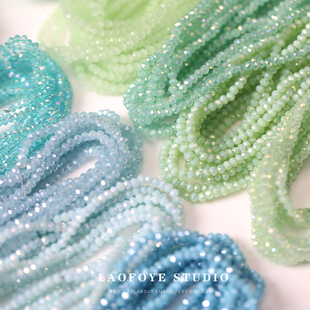 3mm 2.5 切面水晶珠子扁珠法绣娃衣手工饰品材料 松蓝色系 2月