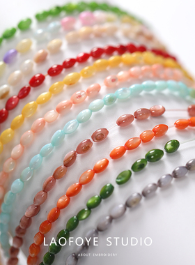 【3*5mm】米粒形天然贝壳珠 椭圆珠贝母光泽感强 首饰DIY饰品配件