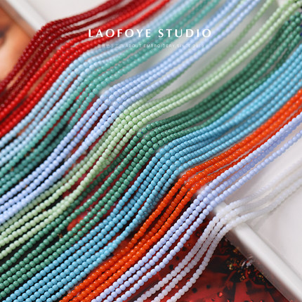 6月~2mm圆形迷你米珠 松蓝绿瓷色系圆米珠法式刺绣串珠diy辅材料