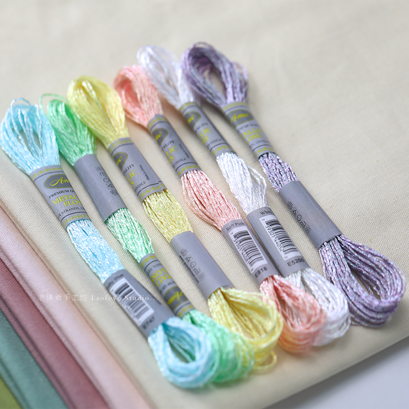 金属绣花线服装娃衣高定刺绣用