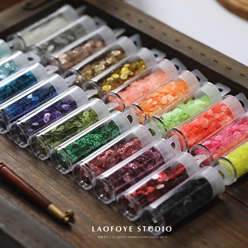 11月【4mm金葱粉亮片】法式刺绣斑点闪金片珠绣婚纱礼服点缀材料