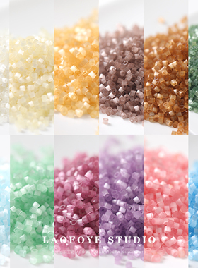 11月～1.6mm猫眼拉丝DB古董珠 闪白珠 手工diy串珠法绣用米珠材料