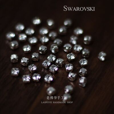 施华洛世奇爪钻透明白4mm钻