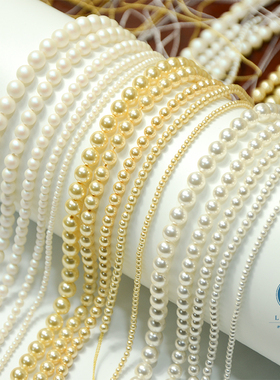 【常用】施华洛世奇珍珠 纯白香槟色法式刺绣珠子2mm3mm4mm5mm6mm