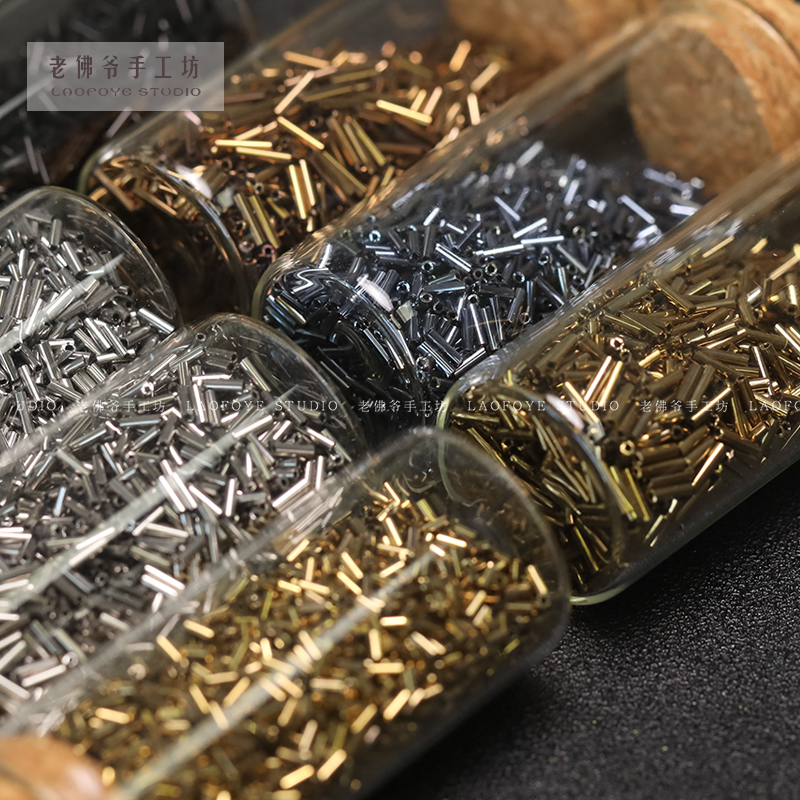 捷克电镀金棕深色系1.5细长管珠