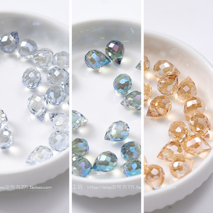 6月 8*9mm水滴切面珠 水晶吊坠珠子横孔珠绣手工设计材料米珠装饰