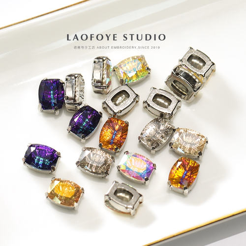 法式刺绣长方形手缝钻手链用钻