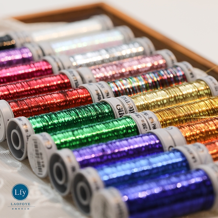 德国古特曼银丝带Gutermann扁丝绣线 法式刺绣闪光线特殊线20色入