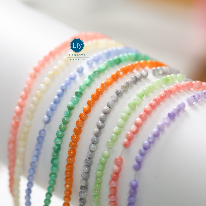 3mm天然贝壳珠淡水贝圆珠