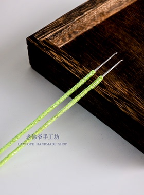 首推| 绿色印度钩针 法式刺绣正面串珠钩针 lesage工坊套装送视频