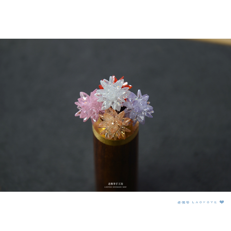 山茶花水晶球法式刺绣饰品材料