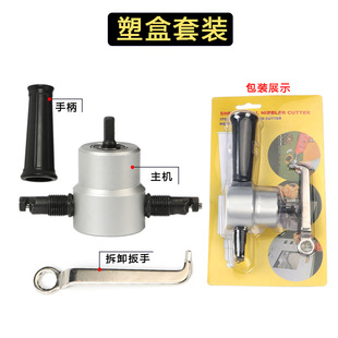 德国日本进口技术160A双头金属薄板切割器 切割机 切割锯 铁皮切