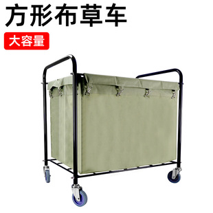 德国日本进口技术布草车方形客房服务车酒店加厚带扶手洗衣房收集