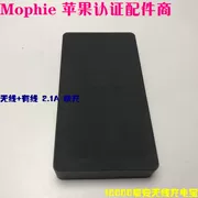 Điện thoại di động Mophie 10000 mAh sạc không dây kho báu điện thoại di động airpods2 mới - Ngân hàng điện thoại di động