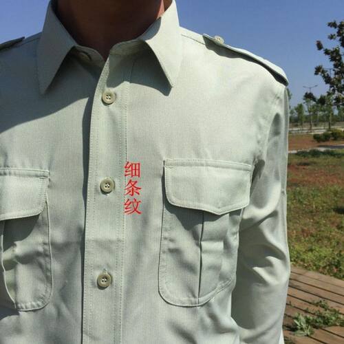 正品库存老货87款米黄衬衣 老款99陆长袖半袖夹克老式短袖衬衫