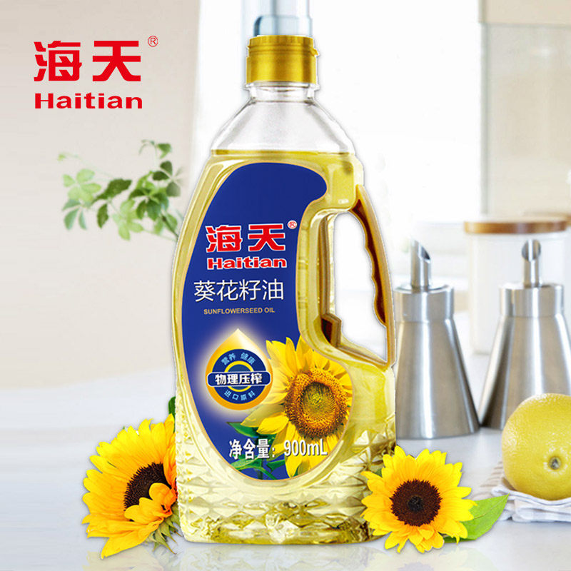 海天葵花籽油清香物理压榨健康植物油宿舍小瓶家用食用油900ml