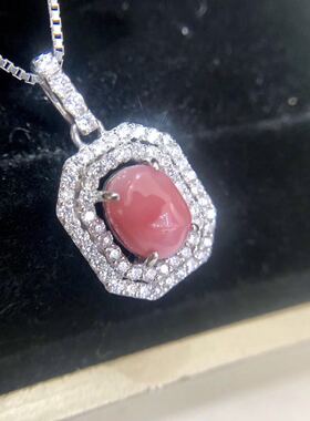 火焰纹铂金日本项链