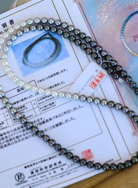 黑白高级日本长项链