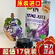 果汁饮料 ih西梅汁130ml澳洲膳食纤维果蔬汁益生元 超值17袋