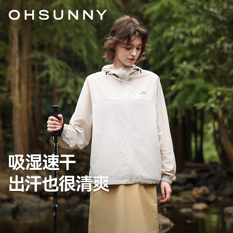 ohsunny凉感防晒衣女春夏短款轻薄透气防紫外线时尚连帽防晒服