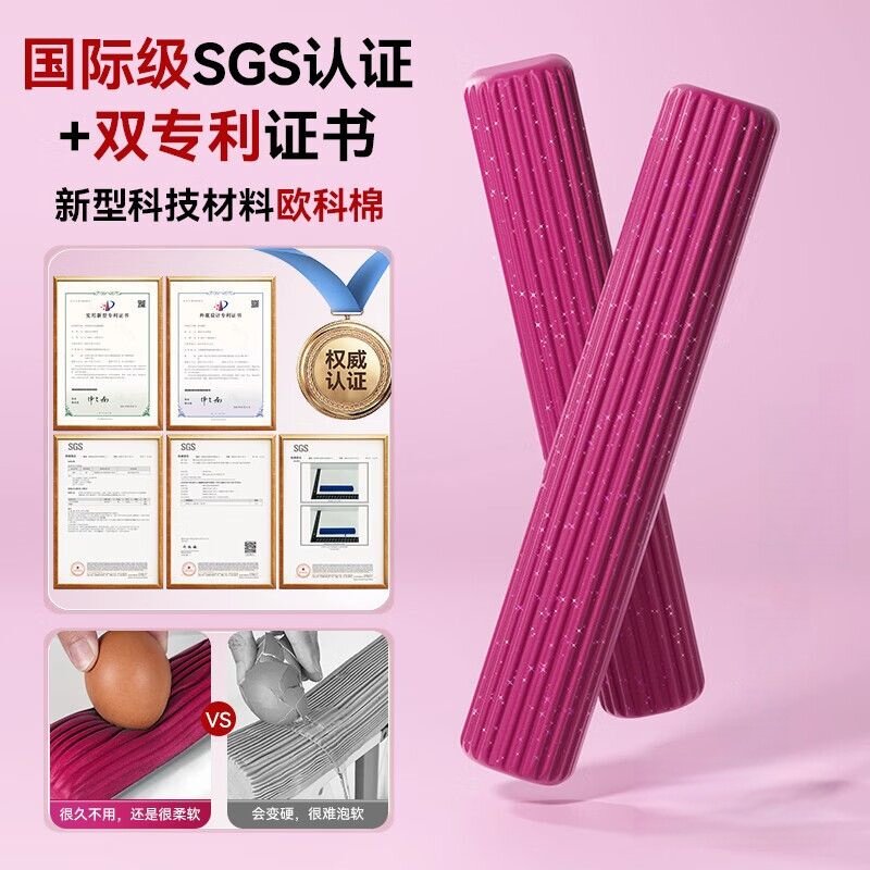 宝家洁XJ01/XJ09欧科棉拖把胶棉替换头免手洗不发硬吸水替换装