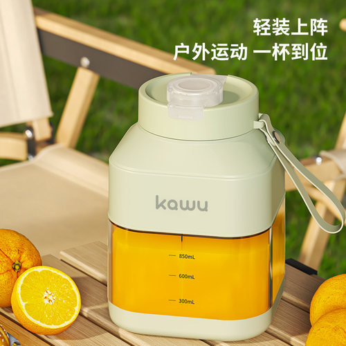 卡屋榨汁机多功能家用便携式多功能家用无线充电果汁机全自动炸汁