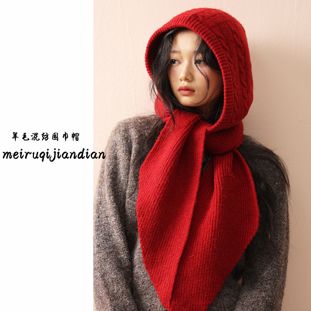 韩系羊毛混纺麻花针织帽女冬季保暖显脸小护耳毛线帽围巾一体围脖,服饰配件/皮带/帽子/围巾,围巾/丝巾/披肩,淘宝优惠券,粉丝福利购,淘宝优惠卷