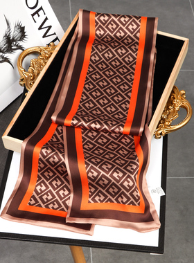 韩版千鸟格仿真丝小长条丝巾发带高级感春女西装双面领巾绑包装饰