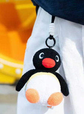 无印MUJ正版Pingu公仔毛绒挂件可爱企鹅家族pinga玩偶背包配饰书