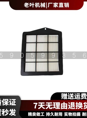 挖掘机小松MO通用 PC110/200/210/220/240/350/360-8MO空调滤芯