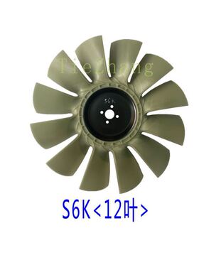 CAT卡特E200B E320B E120 E320C风扇叶 挖掘机配件S6K发动机风叶