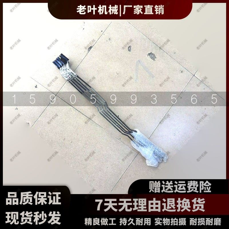 三一驾驶室门锁SY55/60/75/135/215/235-8反扣拉手挖机配件
